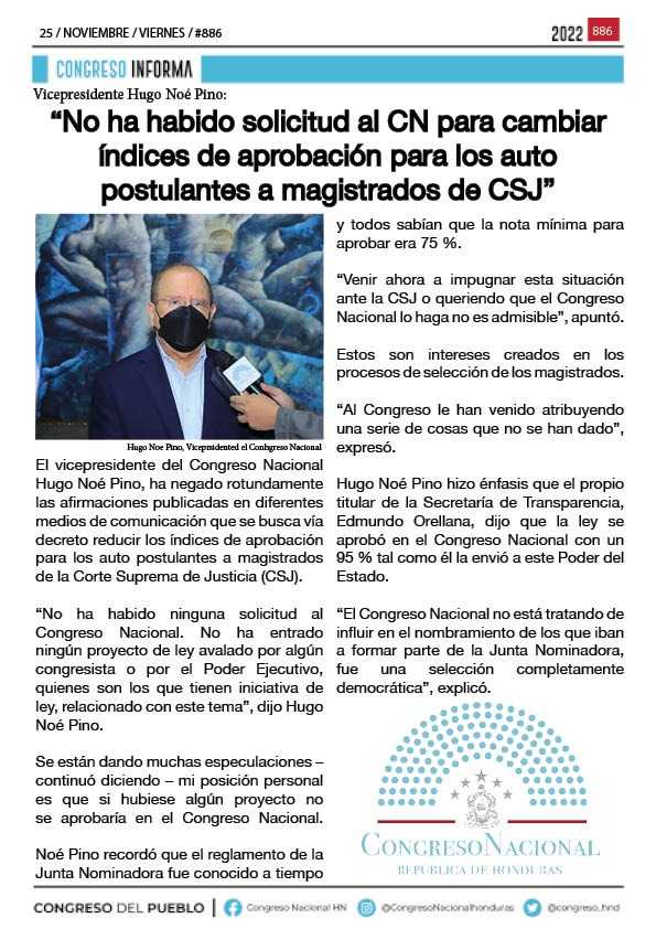 “No ha habido solicitud al CN para cambiar índices de aprobación para los auto postulantes a magistrados de CSJ”